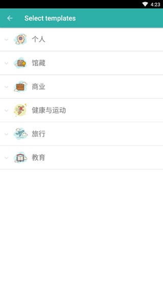 pg夺宝赏金女王官方网站入口4